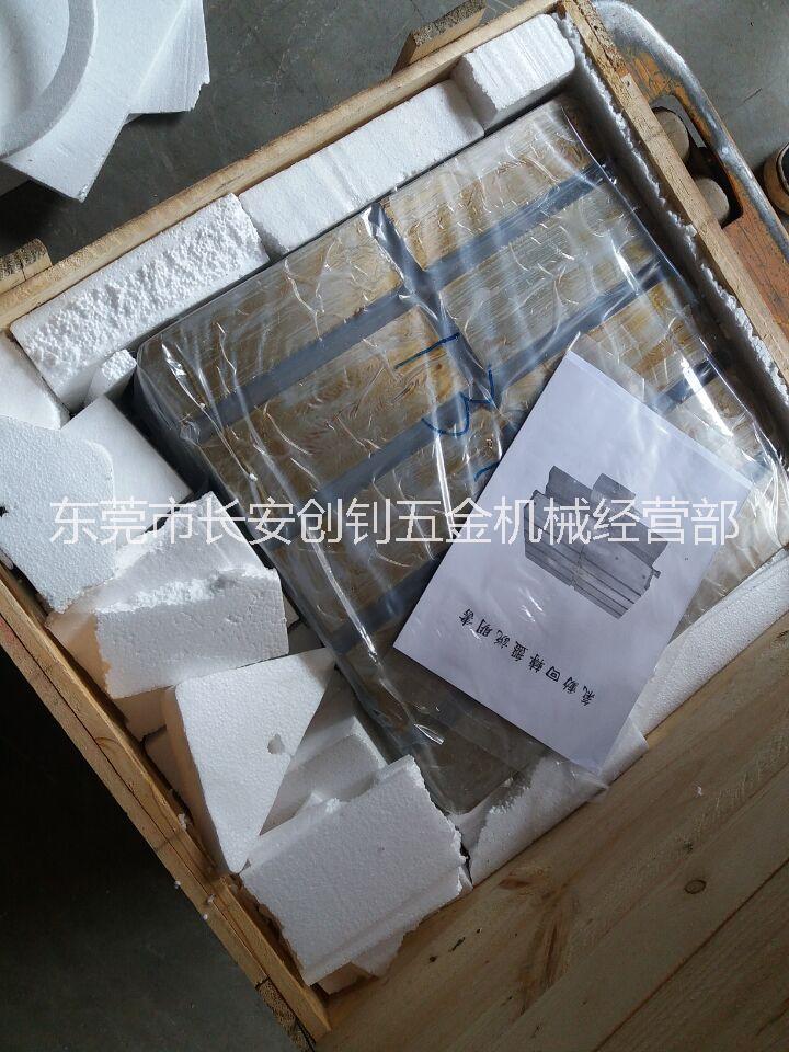 旋轉(zhuǎn)工作臺(tái)圖片/旋轉(zhuǎn)工作臺(tái)樣板圖 (2)