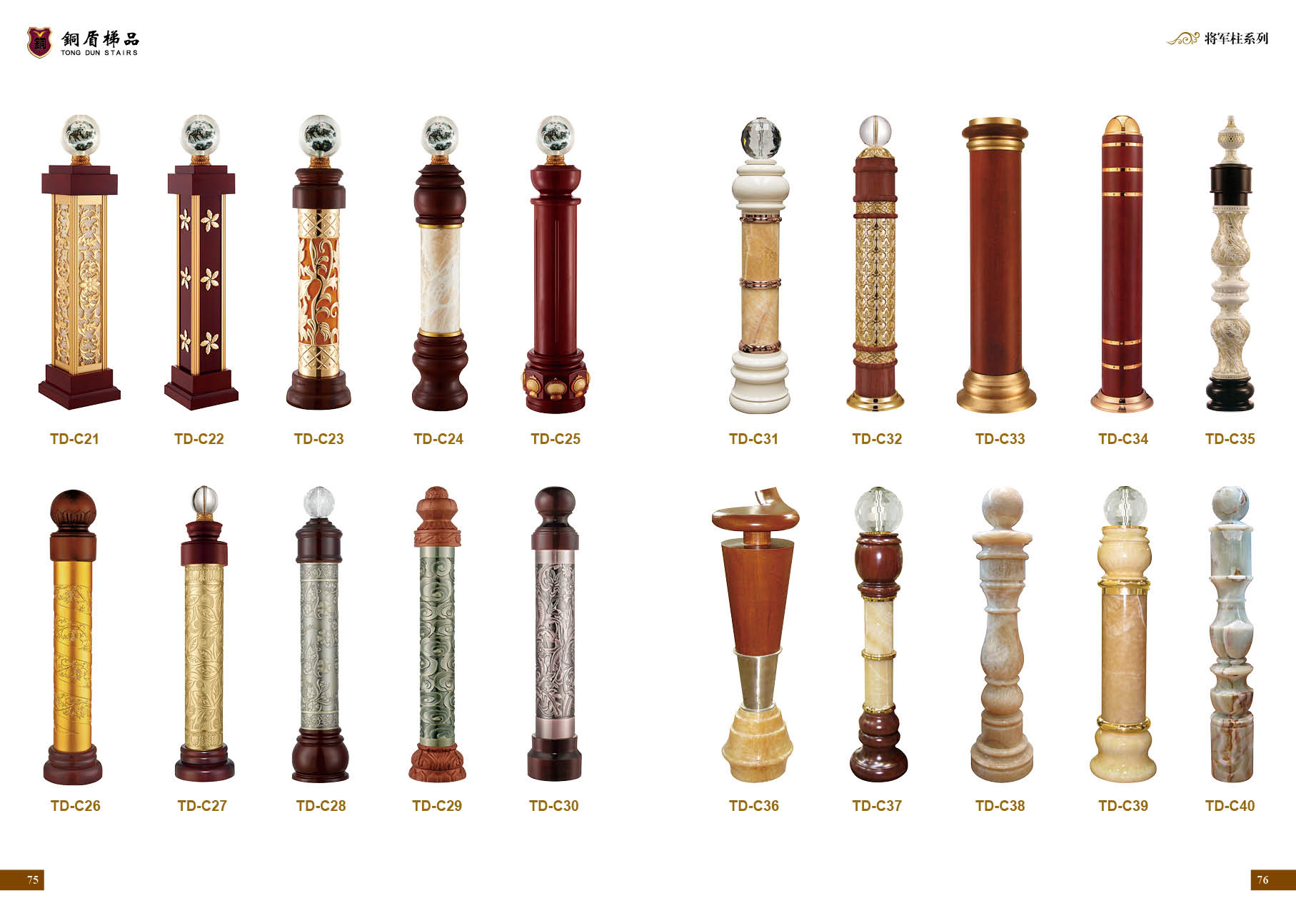 古庭院圖片/古庭院樣板圖 (4)