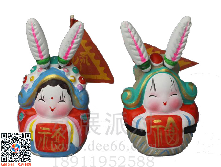 北京兔圖片/北京兔樣板圖 (2)
