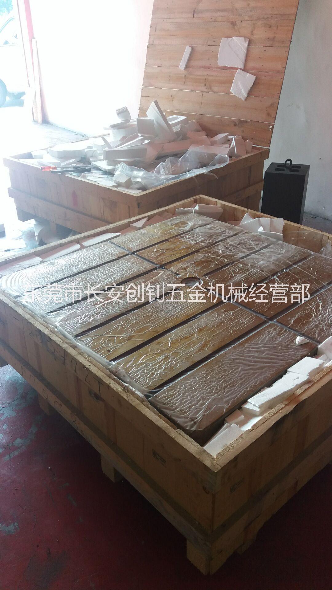 SCT-800旋轉(zhuǎn)工作臺圖片