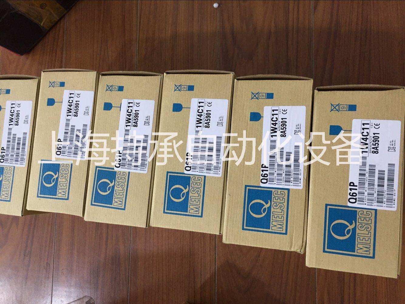 質(zhì)保一年圖片/質(zhì)保一年樣板圖 (1)