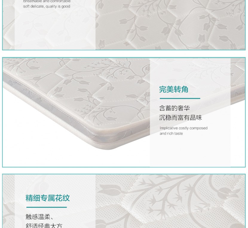 棕墊榻榻米圖片/棕墊榻榻米樣板圖 (4)