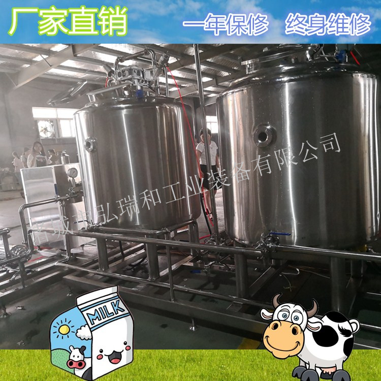 酸牛奶生產線圖片/酸牛奶生產線樣板圖 (2)