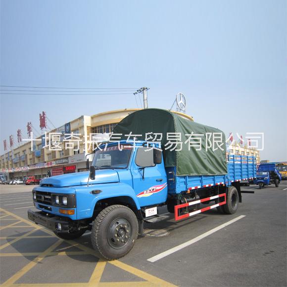 尖頭教練車,原廠直銷東風尖頭教練車,國五東風神宇尖頭教練車價格，東風長頭教練車廠家