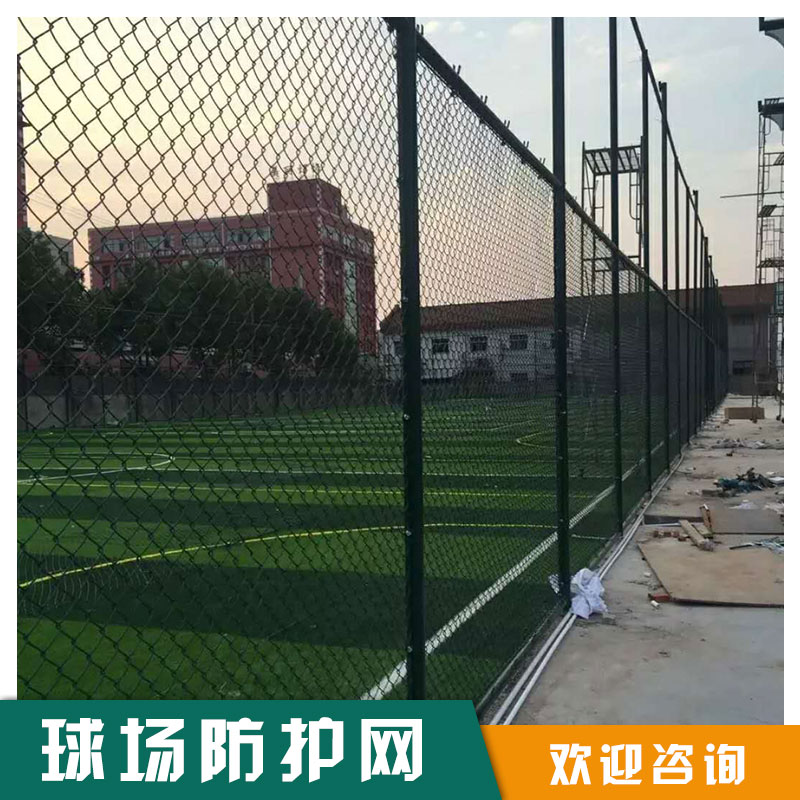 球場(chǎng)防護(hù)網(wǎng)圖片/球場(chǎng)防護(hù)網(wǎng)樣板圖 (2)