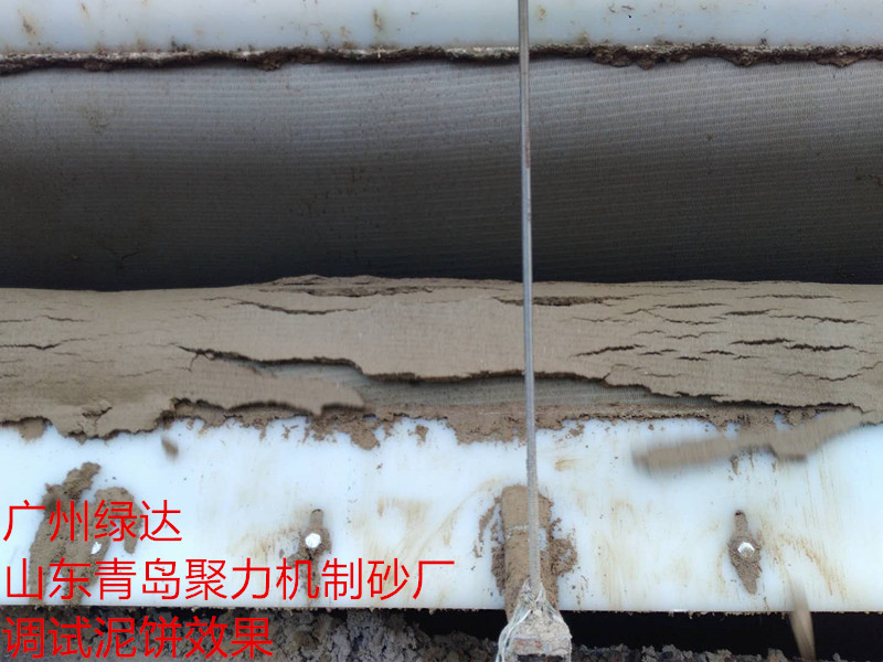污泥脫水設(shè)備圖片/污泥脫水設(shè)備樣板圖 (3)