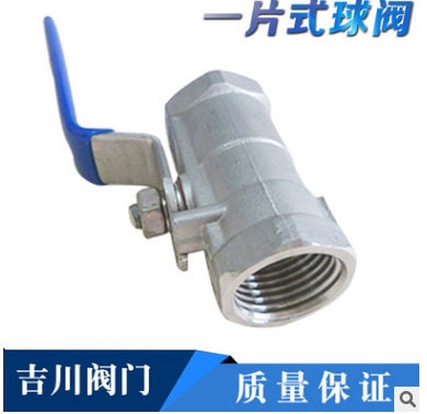 閥門圖片/閥門樣板圖 (3)