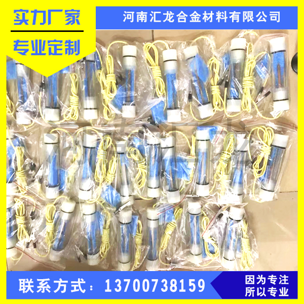 高純鋅參比電極圖片/高純鋅參比電極樣板圖 (3)