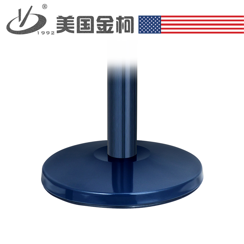 金柯寶石藍(lán)欄桿座伸縮帶移動(dòng)一米線圖片/金柯寶石藍(lán)欄桿座伸縮帶移動(dòng)一米線樣板圖 (3)