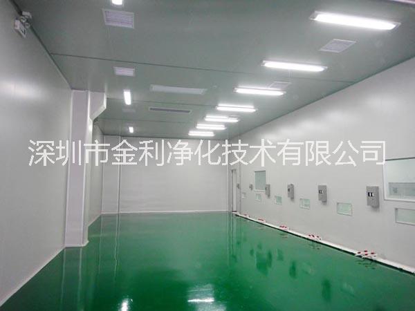 無(wú)塵室裝修圖片/無(wú)塵室裝修樣板圖 (2)