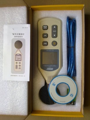 陜西YSD130煤礦噪聲計(jì)圖片/陜西YSD130煤礦噪聲計(jì)樣板圖 (1)