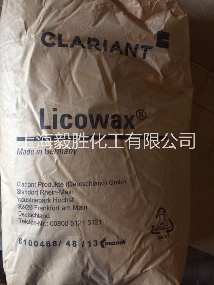 科萊恩PE蠟圖片/科萊恩PE蠟樣板圖 (4)