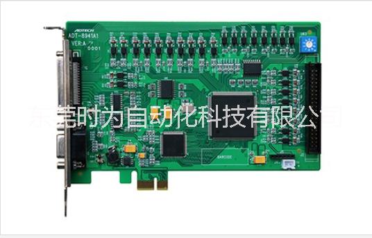 ADTECH眾為興ADT-8941A1基于PCI-E總線高性能4軸運動控制卡