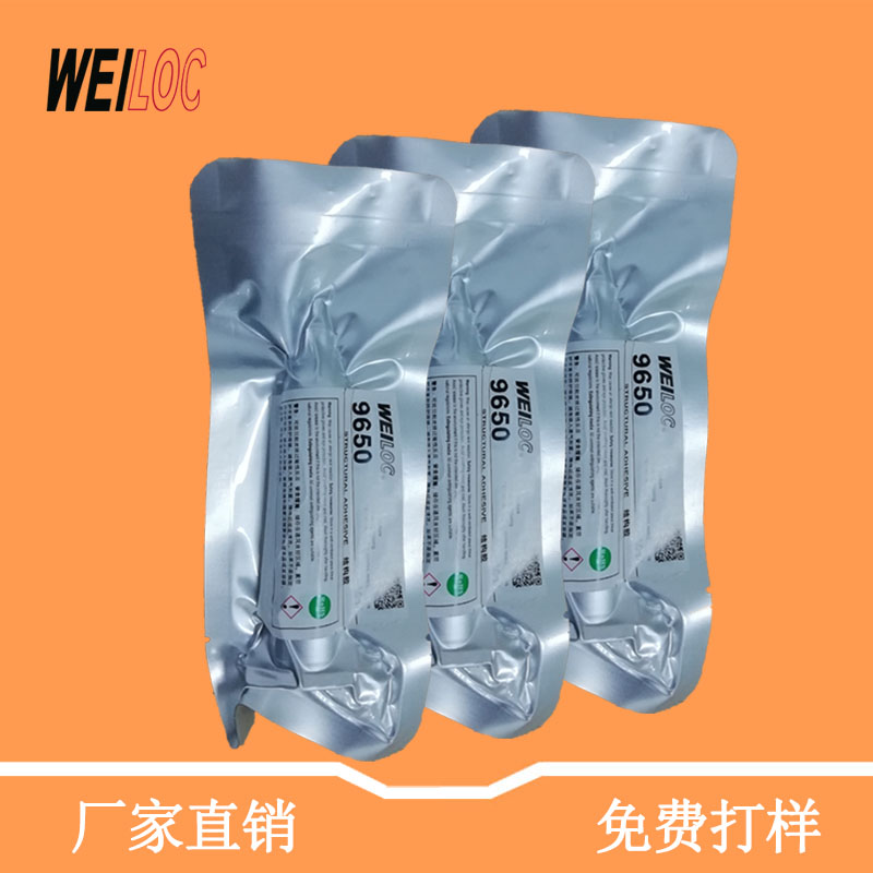 防水熱熔膠圖片/防水熱熔膠樣板圖 (4)