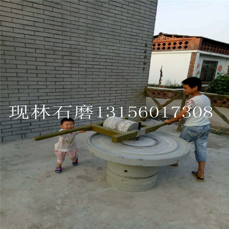 電動(dòng)米漿石磨圖片/電動(dòng)米漿石磨樣板圖 (4)