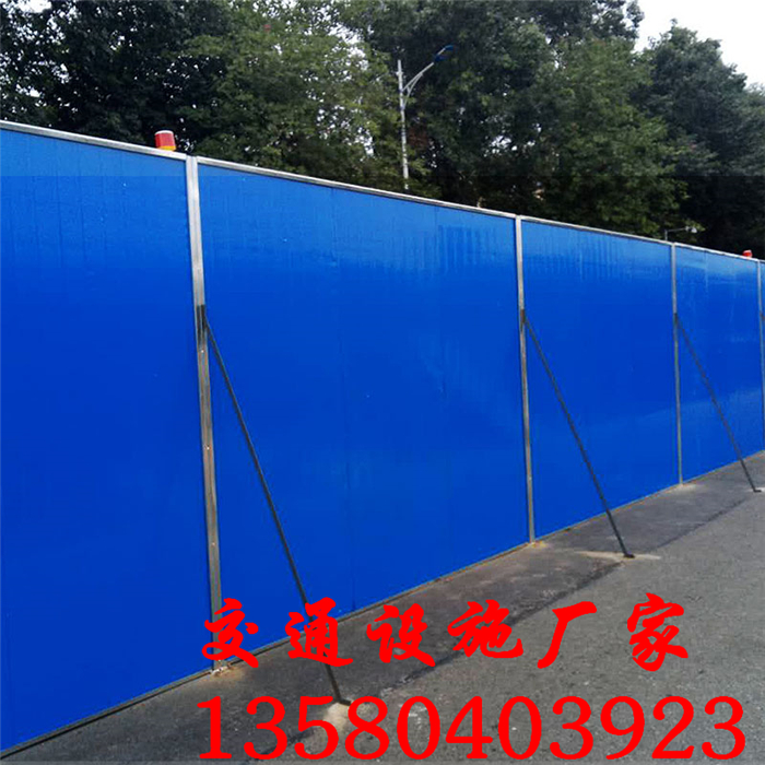 珠海區(qū)夾芯板施工圍蔽圖片/珠海區(qū)夾芯板施工圍蔽樣板圖 (4)