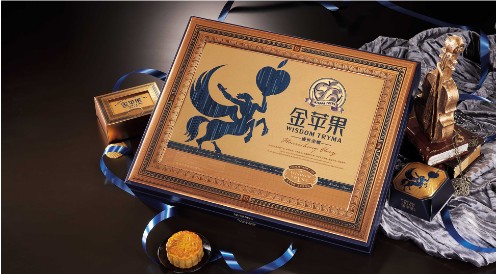 中秋月餅圖片/中秋月餅樣板圖 (2)