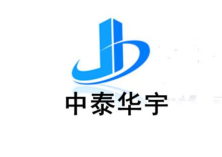 北京中泰华宇科技有限公司