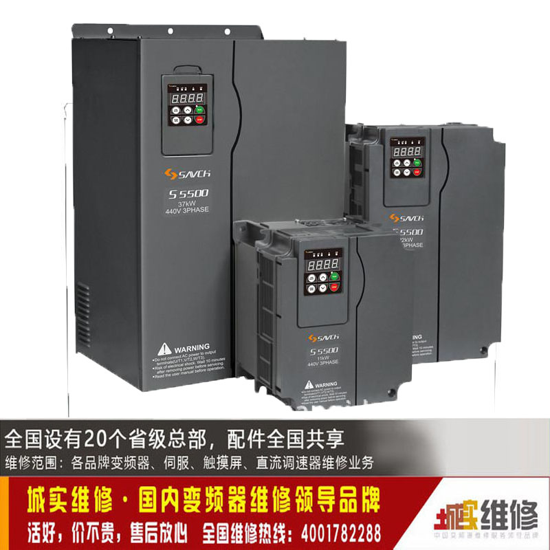 AB變頻器維修圖片/AB變頻器維修樣板圖 (4)