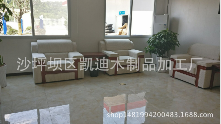 休閑沙發(fā)價(jià)格圖片/休閑沙發(fā)價(jià)格樣板圖 (3)