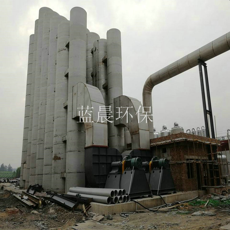 氧化鐵氨氮廢水處理-氨氮廢水處理 氧化鐵氨氮廢水處理-江蘇藍晨環(huán)保