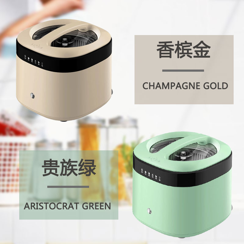 洗菜機圖片/洗菜機樣板圖 (2)