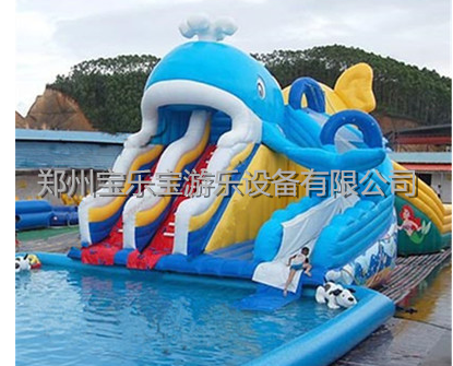 鄭州寶樂寶  小鯨魚水滑梯圖片/鄭州寶樂寶  小鯨魚水滑梯樣板圖 (2)