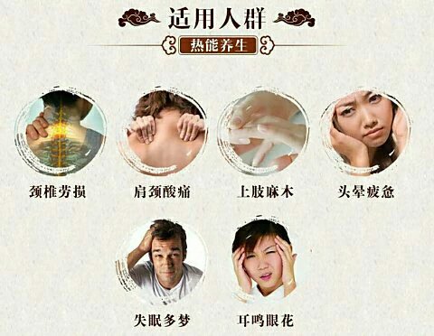 東莞原始點(diǎn)好用健康黃土球枕頭圖片/東莞原始點(diǎn)好用健康黃土球枕頭樣板圖 (2)