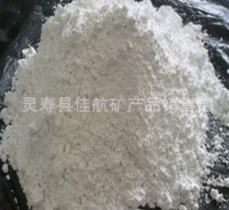 陶瓷級(jí)圖片/陶瓷級(jí)樣板圖 (2)