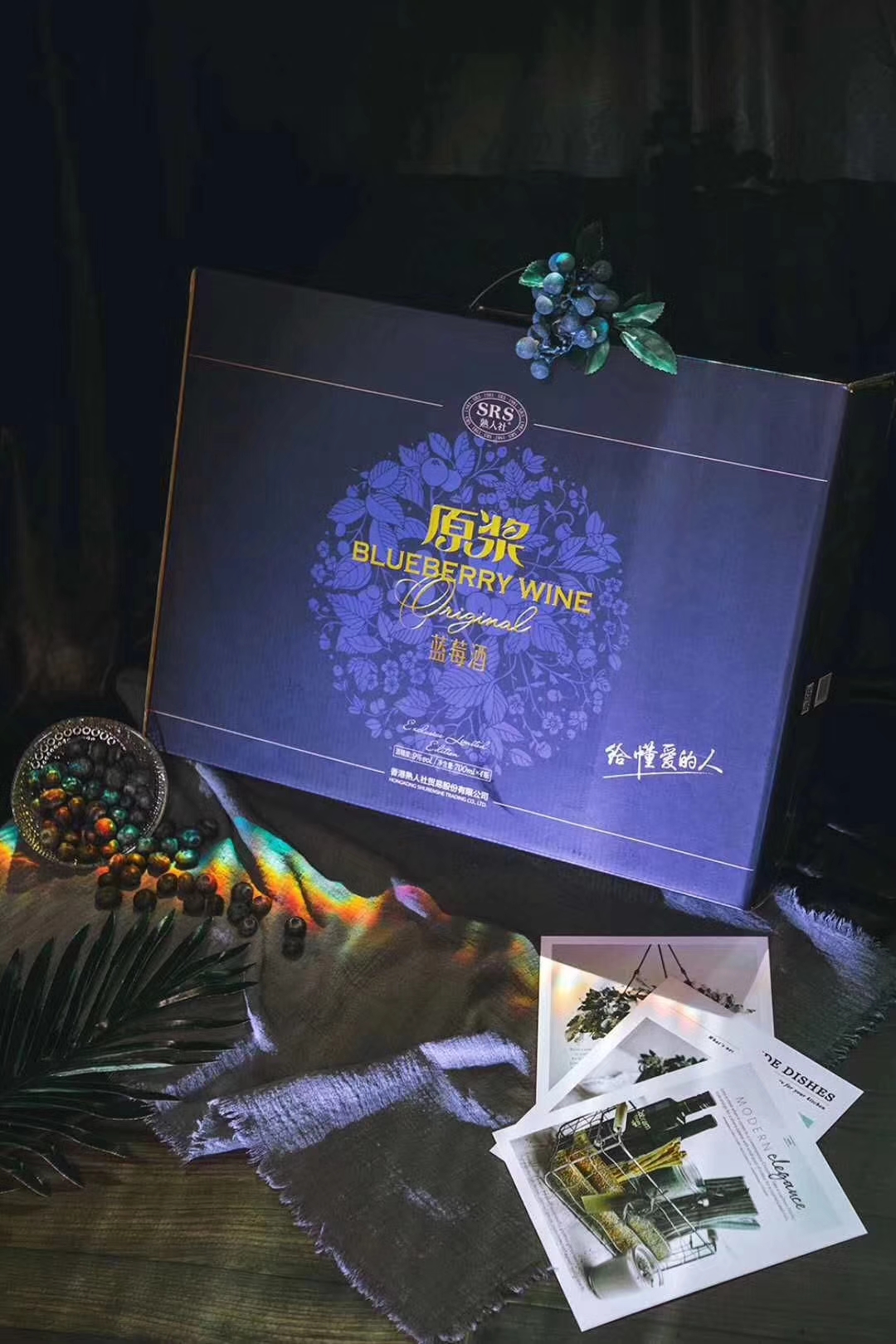 藍莓原漿圖片/藍莓原漿樣板圖 (2)