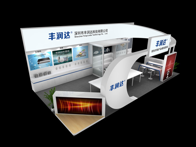 默聯(lián)醫(yī)療展特裝展臺設(shè)計搭建方案圖片