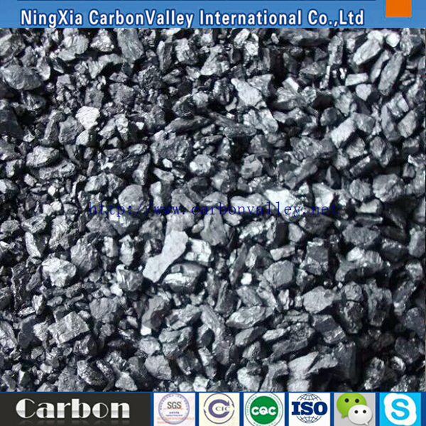 寧夏增碳劑圖片/寧夏增碳劑樣板圖 (2)