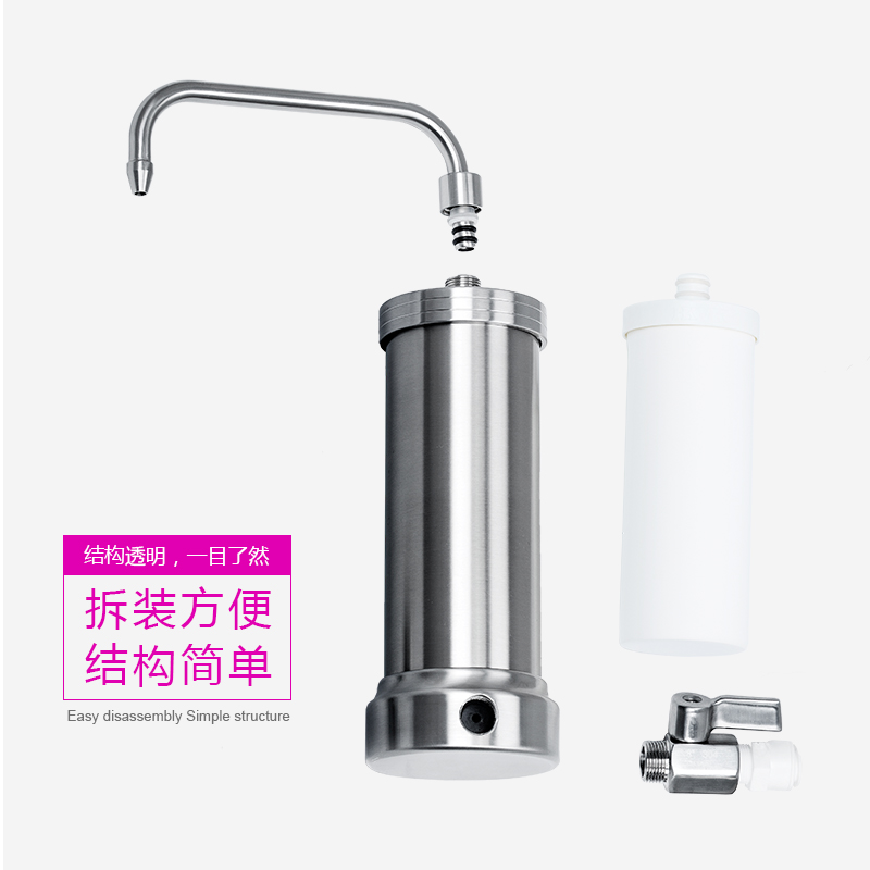 直飲凈水器圖片/直飲凈水器樣板圖 (3)