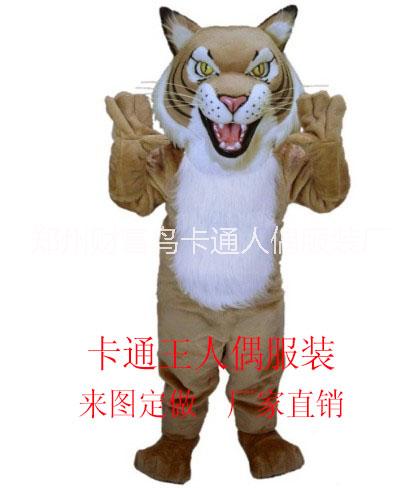 卡通人偶服裝圖片/卡通人偶服裝樣板圖 (4)