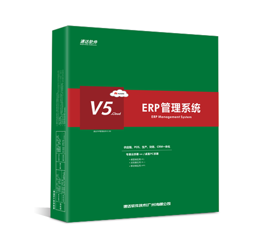 工業(yè)版圖片/工業(yè)版樣板圖 (1)