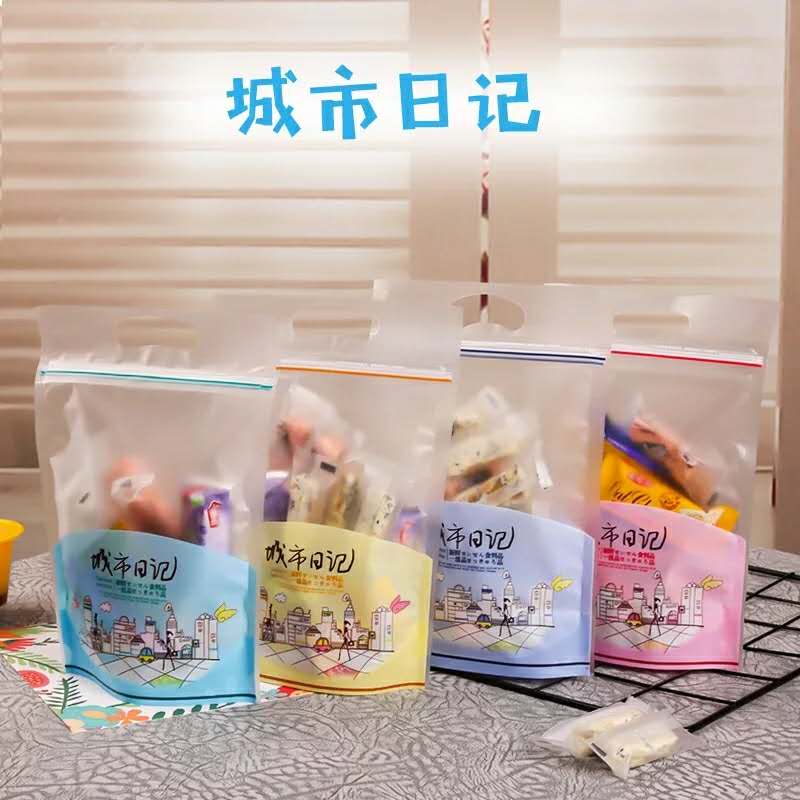 山東濟(jì)南烘焙包裝圖片/山東濟(jì)南烘焙包裝樣板圖 (3)