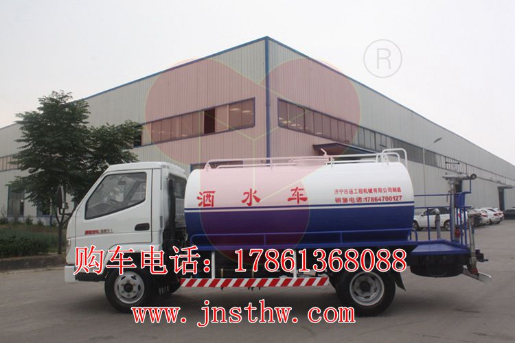 供應(yīng)濟(jì)寧四通5方唐駿灑水車圖片/供應(yīng)濟(jì)寧四通5方唐駿灑水車樣板圖 (2)