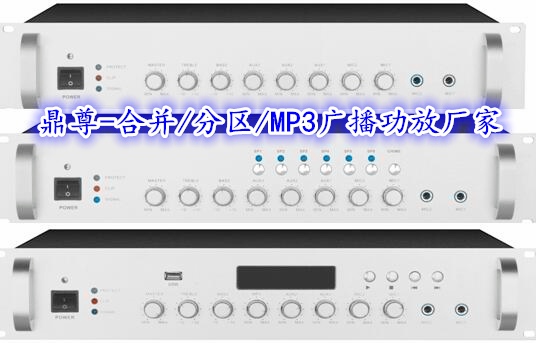 網(wǎng)絡(luò)防水圖片/網(wǎng)絡(luò)防水樣板圖 (4)