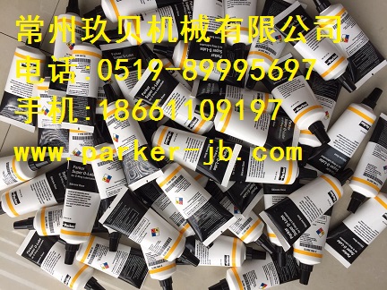 PARKER派克圖片/PARKER派克樣板圖 (1)