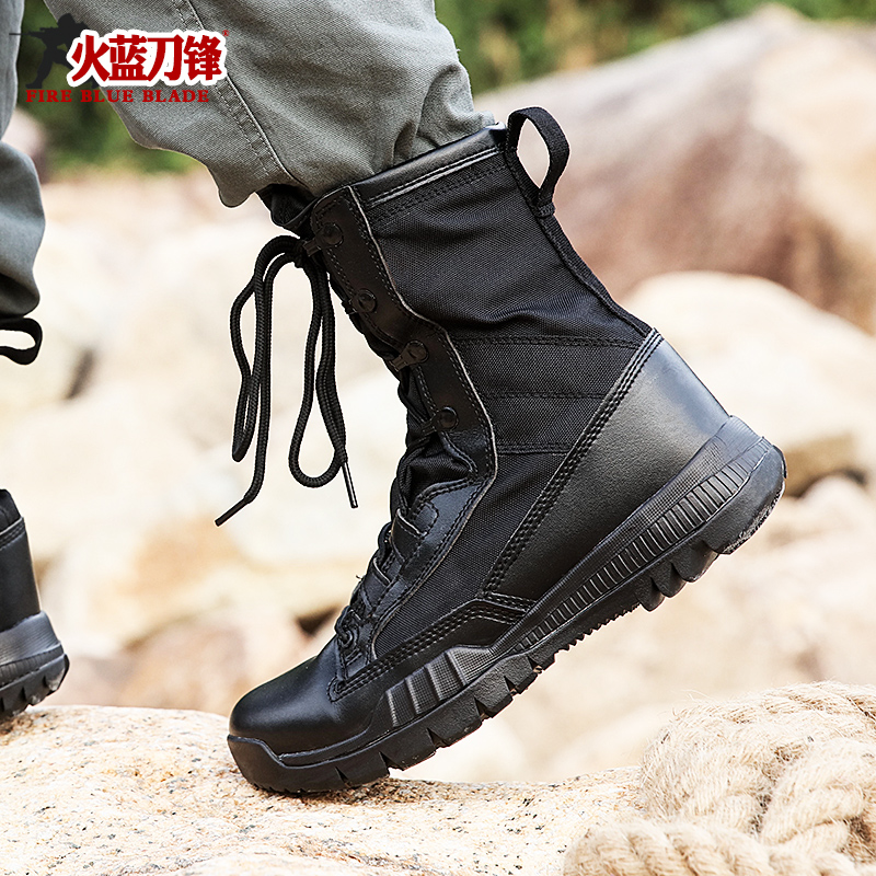耐克作戰(zhàn)靴廠家現(xiàn)貨  高幫作戰(zhàn)靴報(bào)價(jià)  耐克作戰(zhàn)靴