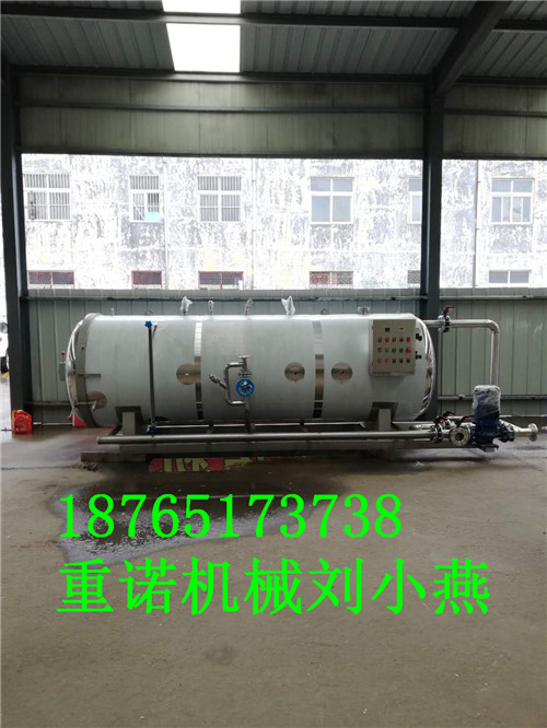 半自動殺菌鍋圖片/半自動殺菌鍋樣板圖 (4)