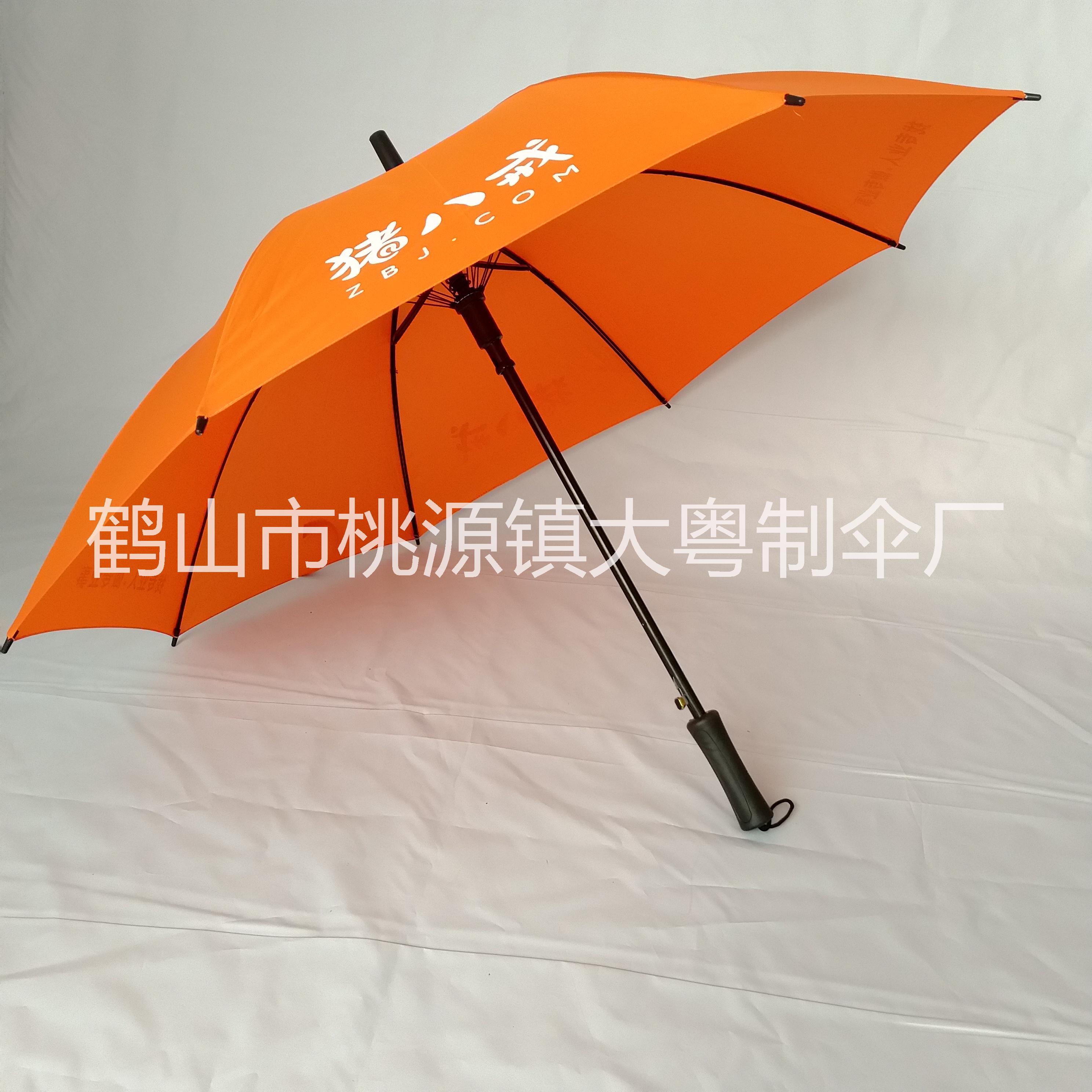 专业广告雨伞定做， 广告伞报价，定制礼品伞价格，雨伞生产厂家找大粤图片