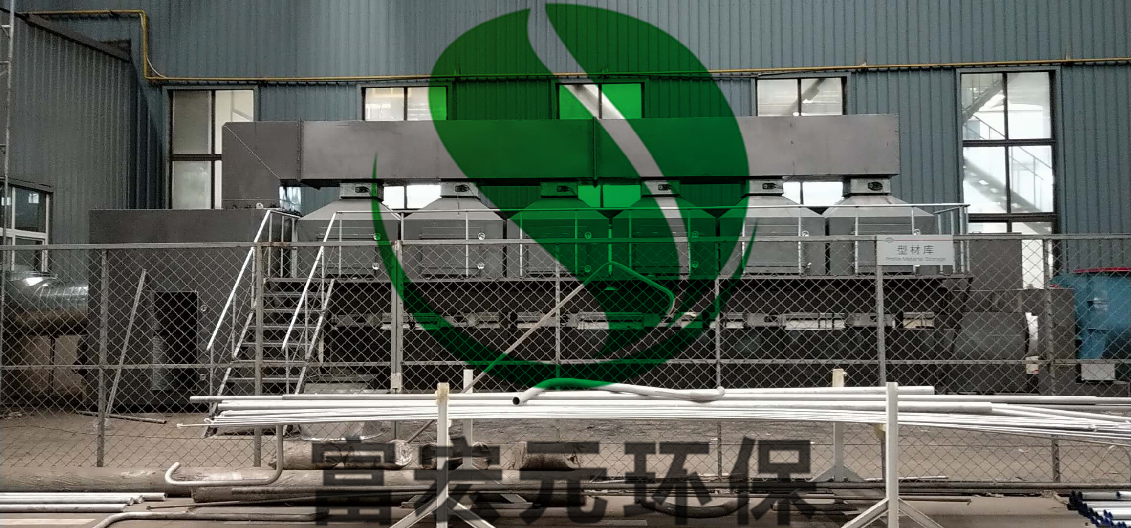 廠家直銷催化燃燒裝置圖片/廠家直銷催化燃燒裝置樣板圖 (4)