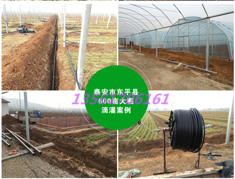 pe穿線管圖片/pe穿線管樣板圖 (4)