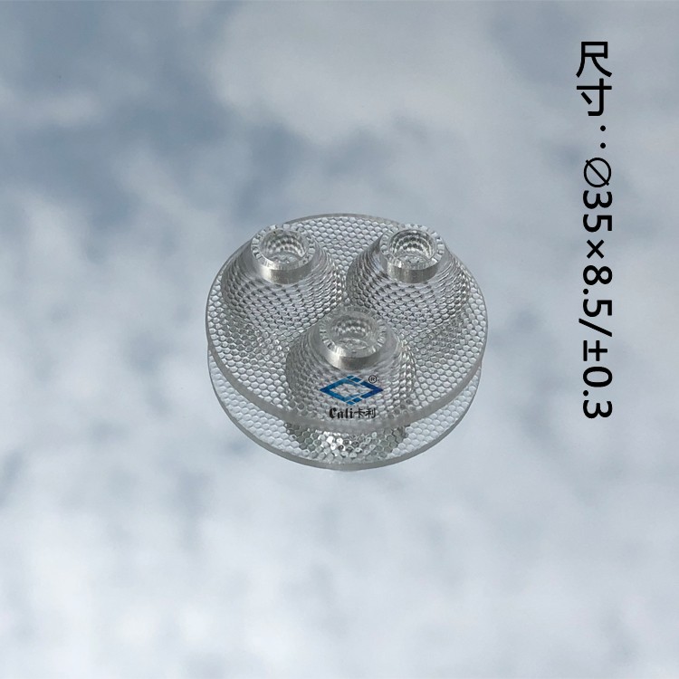 高硼硅玻璃圖片/高硼硅玻璃樣板圖 (3)