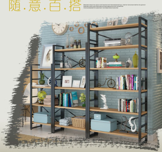 現(xiàn)代簡(jiǎn)約鋼木書(shū)架圖片/現(xiàn)代簡(jiǎn)約鋼木書(shū)架樣板圖 (4)
