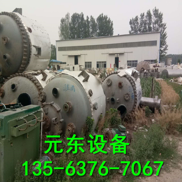 二手搪瓷反應釜圖片/二手搪瓷反應釜樣板圖 (4)