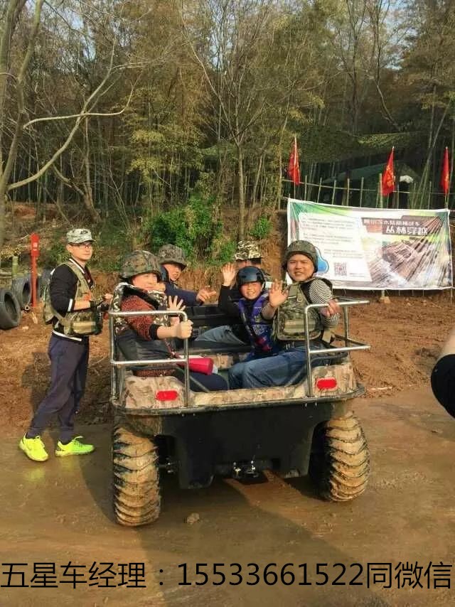 兩棲車項(xiàng)目采購國內(nèi)兩棲車采購廠家