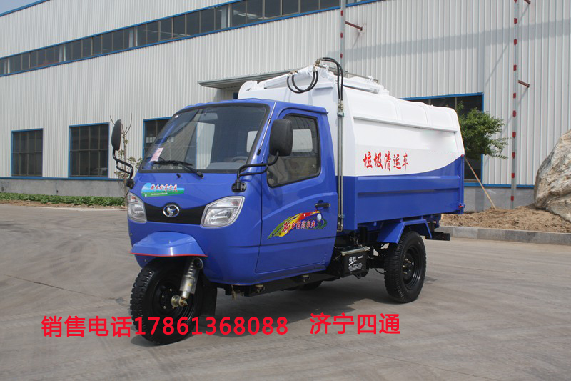 垃圾車圖片/垃圾車樣板圖 (4)
