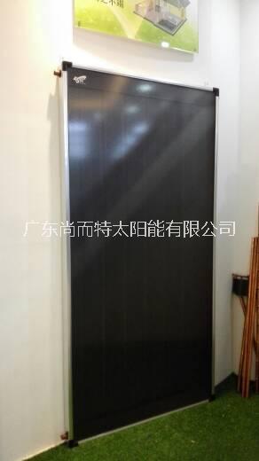 平板太陽(yáng)能集熱器、太陽(yáng)能熱水器